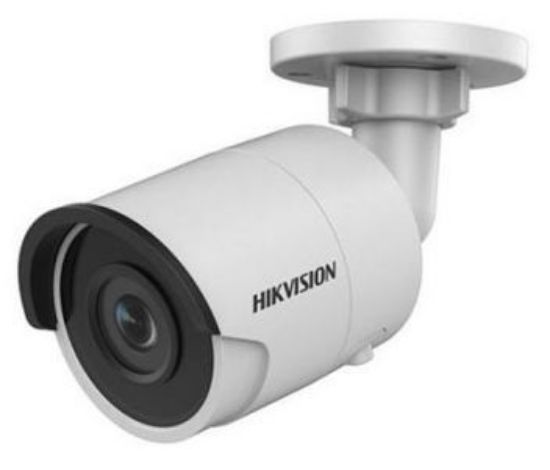  Зображення Hikvision DS-2CD2025FHWD-I (4 мм) 