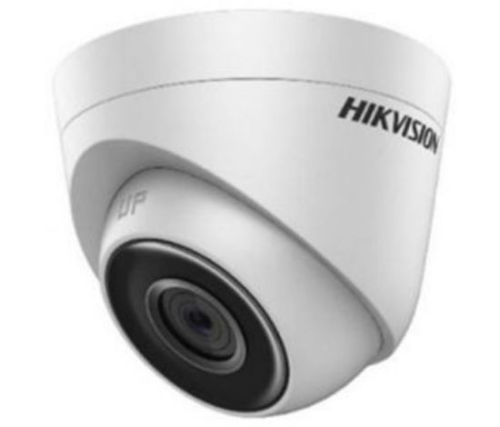  Зображення Hikvision DS-2CD1331-I (2.8 мм) 
