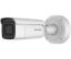 Зображення Hikvision DS-2CD7A26G0-IZHS (8-32мм) 