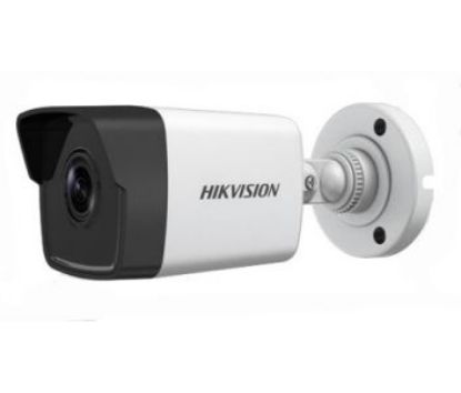  Зображення Hikvision DS-2CD1023G0E-I (2.8 мм) 