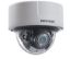  Зображення Hikvision DS-2CD7126G0-IZS (8-32мм) 