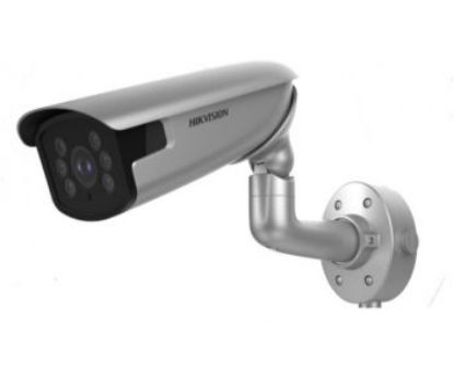  Зображення Hikvision iDS-2CD8626G0/P-IZS 
