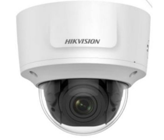  Зображення Hikvision DS-2CD2743G0-IZS (2.8-12 мм) 