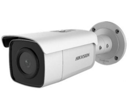  Зображення Hikvision DS-2CD2T26G1-4I (4мм) 