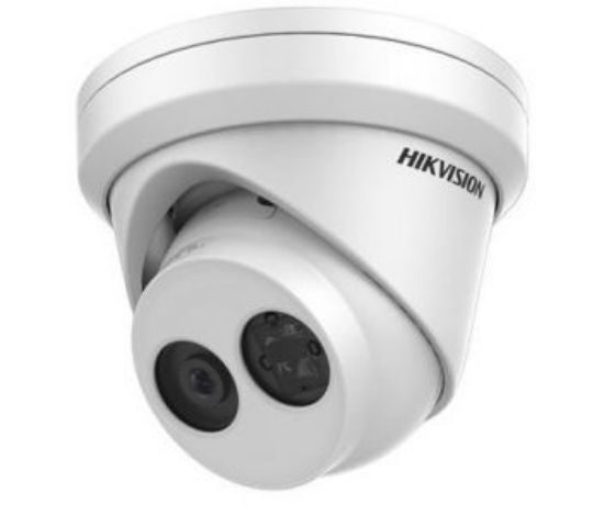  Зображення Hikvision DS-2CD2325FWD-I (2.8 мм) 
