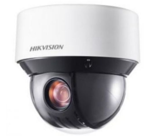  Зображення Hikvision DS-2DE4A220IW-DE 