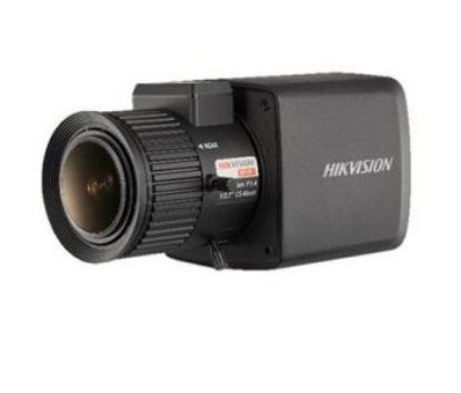  Зображення Hikvision DS-2CC12D8T-AMM 