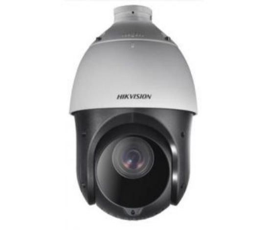 Зображення Hikvision DS-2AE4225TI-D(D)  with brackets 