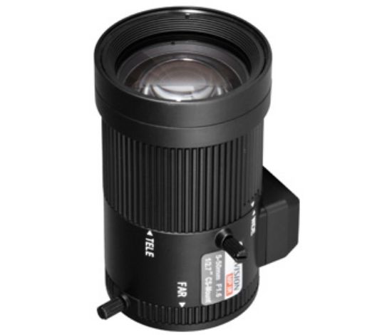  Зображення Hikvision TV-0550D-MPIR 