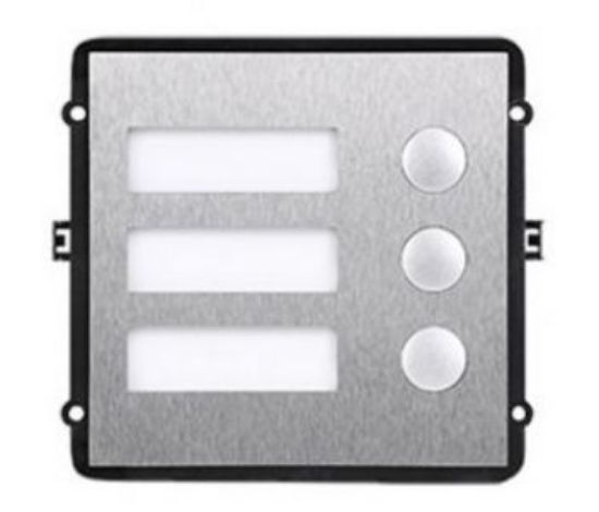  Зображення Dahua VTO2000A-B 