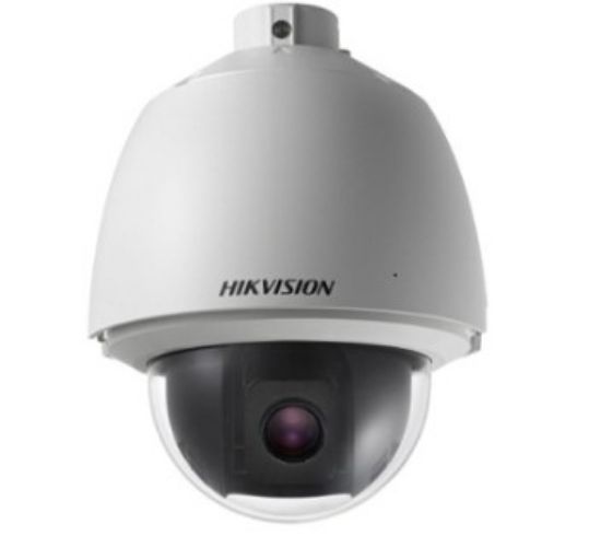  Зображення Hikvision DS-2AE5232T-A(C) 