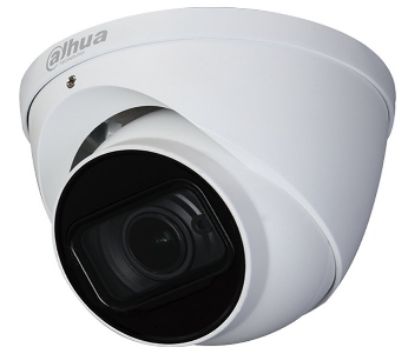  Зображення Dahua DH-HAC-HDW1400TP-Z-A 