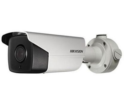  Зображення Hikvision DS-2CD4B45G0-IZS 