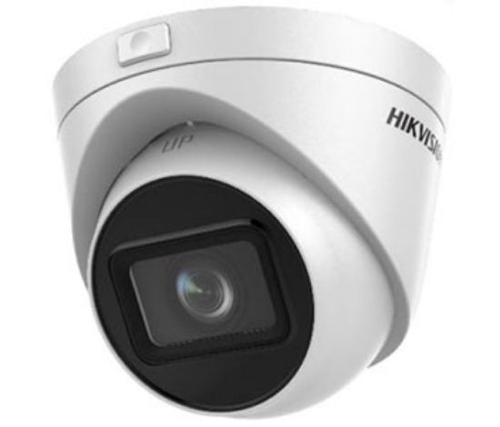  Зображення Hikvision DS-2CD1H23G0-IZ (2.8-12 мм) 