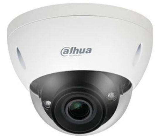  Зображення Dahua DH-IPC-HDBW5241EP-ZE (2.7-13.5мм) 