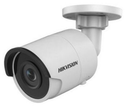  Зображення Hikvision DS-2CD2045FWD-I (2.8 мм) 