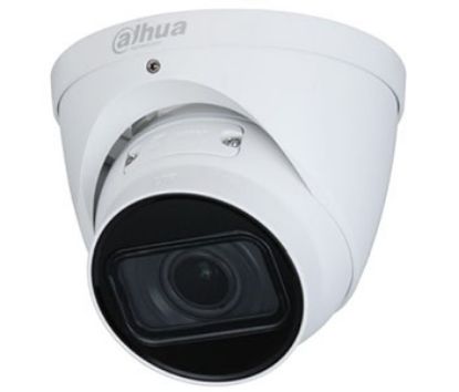  Зображення Dahua DH-IPC-HDW1230T1P-ZS-S4 