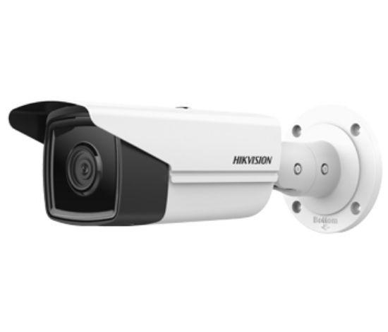  Зображення Hikvision DS-2CD2T43G2-4I (6мм) 