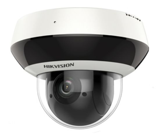  Зображення Hikvision DS-2DE2A404IW-DE3/W(2.8-12 мм) 