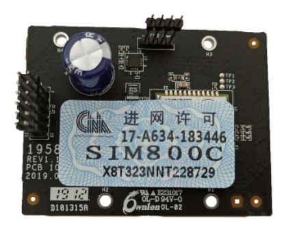  Зображення Hikvision DS-PMA-G1 