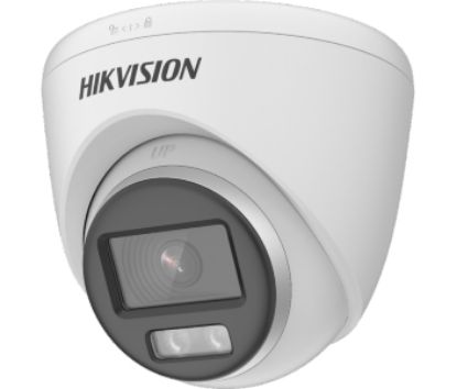  Зображення Hikvision DS-2CE72DF0T-F 