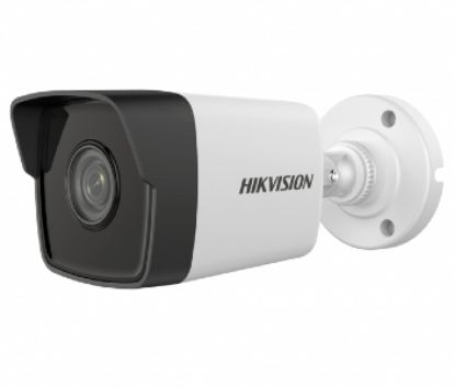  Зображення Hikvision DS-2CD1023G0E-I(C) 