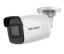  Зображення Hikvision DS-2CD2021G1-I(C) (2.8мм) 