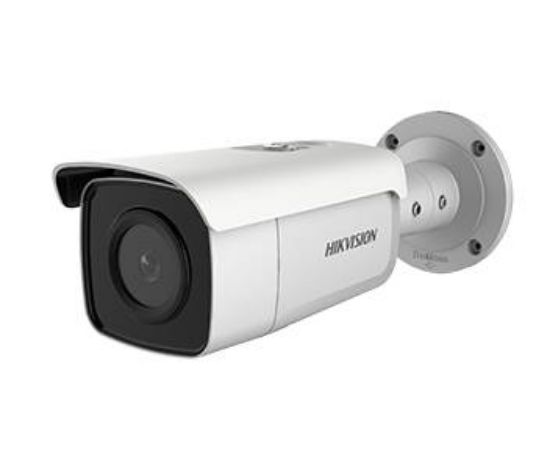  Зображення Hikvision DS-2CD2T86G2-4I (C) (4мм) 