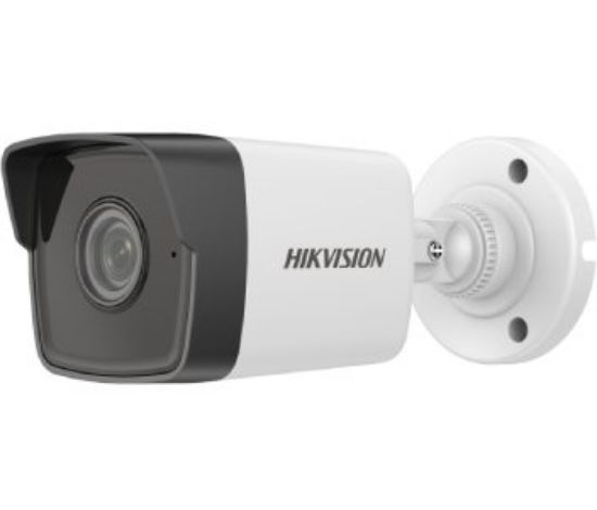  Зображення Hikvision DS-2CD1043G0-I(C) 2.8mm 