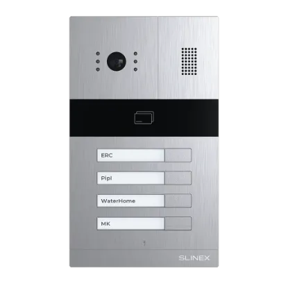  Зображення Slinex MA-04CRHD 