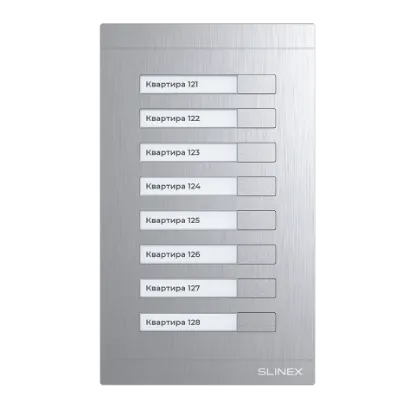  Зображення Slinex MA-08 