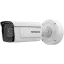  Зображення Hikvision iDS-2CD7A46G0-IZHS (C) (8-32мм) 
