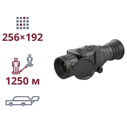  Зображення AGM AGM Rattler TS25-256 