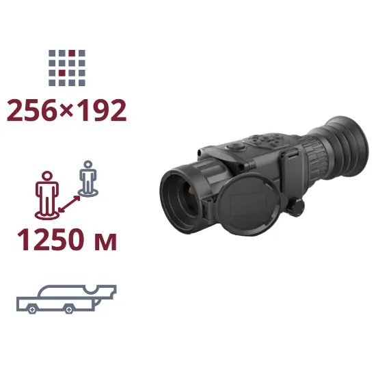  Зображення AGM AGM Rattler TS25-256 