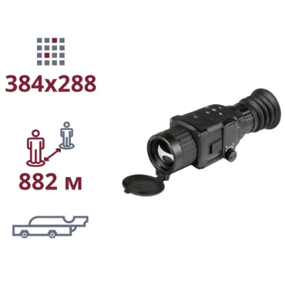  Зображення AGM AGM Rattler TS25-384 