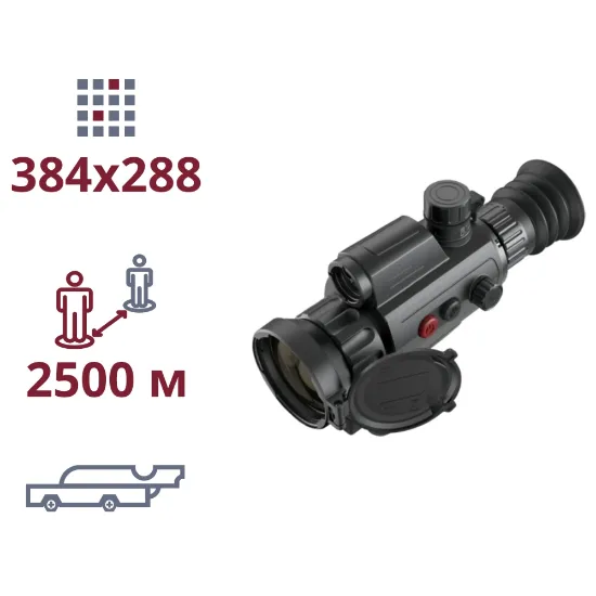  Зображення AGM AGM Varmint LRF TS50-384 