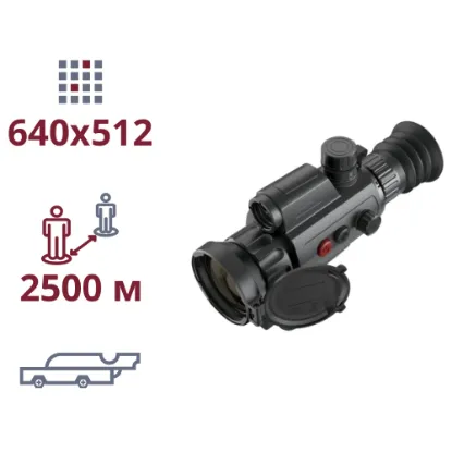  Зображення AGM AGM Varmint LRF TS50-640 