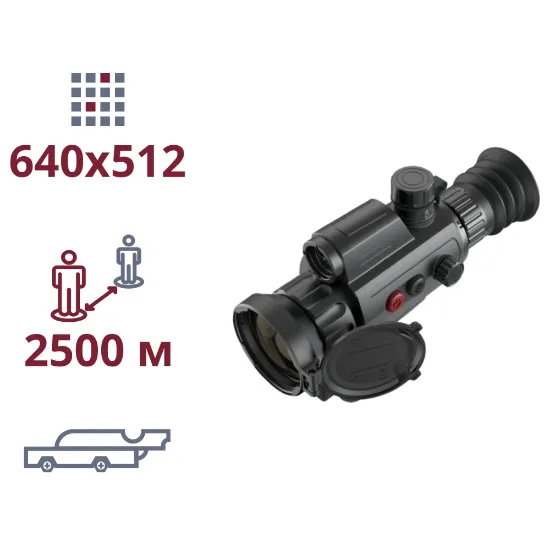  Зображення AGM AGM Varmint LRF TS50-640 