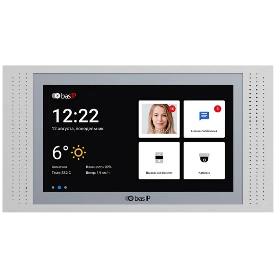  Зображення Bas IP BAS-IP AT-07LT SILVER 