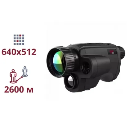  Зображення AGM AGM Fuzion LRF TM50-640 