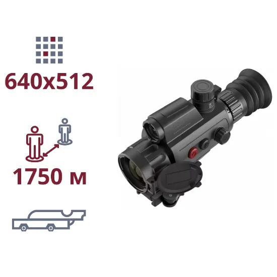  Зображення AGM AGM Varmint LRF TS35-640 