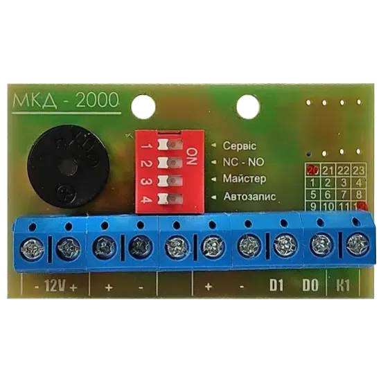  Зображення Варта МКД-2000 
