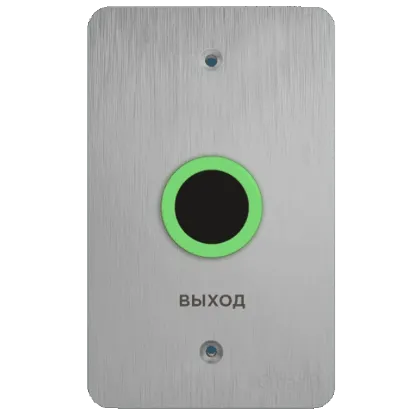  Зображення Bas IP BAS-IP SH-45TU silver 