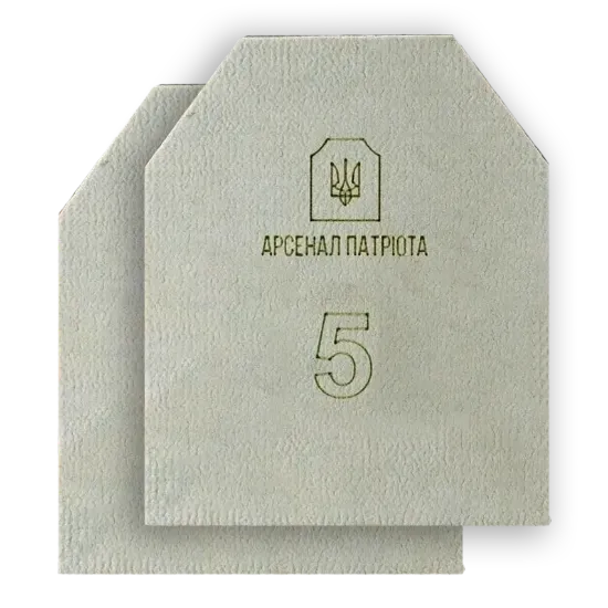  Зображення Арсенал Патріота 5 клас "Стандарт" 4.3 кг 
