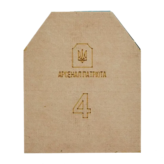  Зображення Арсенал Патріота 4 клас "Стандарт" 3.6 кг 