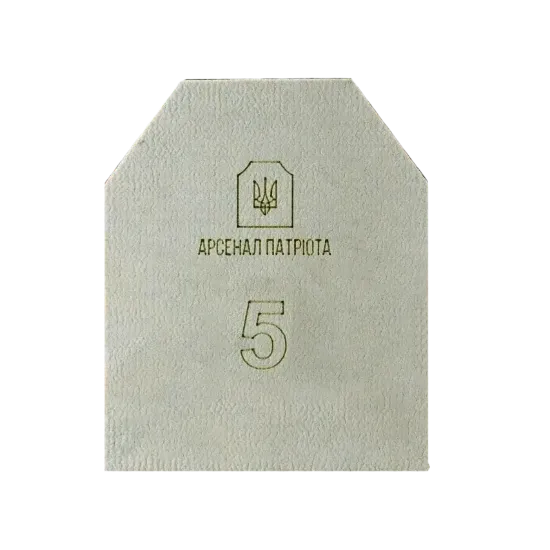  Зображення Арсенал Патріота 5 клас "Стандарт" 4.3 кг 