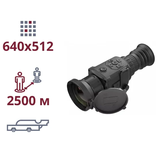  Зображення AGM AGM Rattler TS50-640 