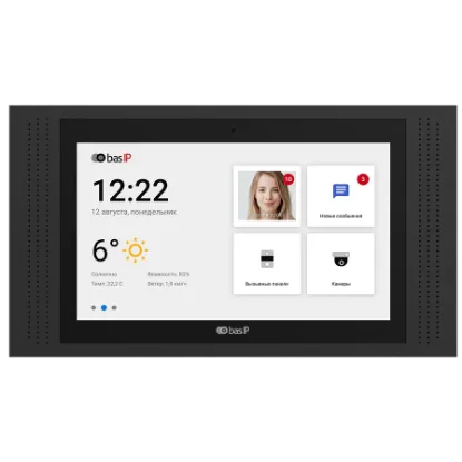  Зображення Bas IP Bas-IP AT-10 black 