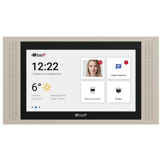  Зображення Bas IP Bas-IP AT-10 gold 