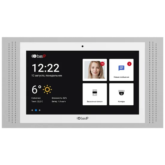  Зображення Bas IP Bas-IP AT-10 white 